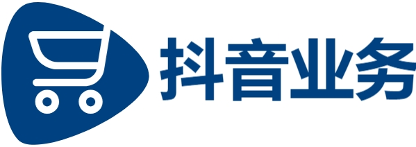 抖音24小时点赞自助服务|快手业务24小时自助下单全网|视频号粉丝|抖音双击0.01元100个双击